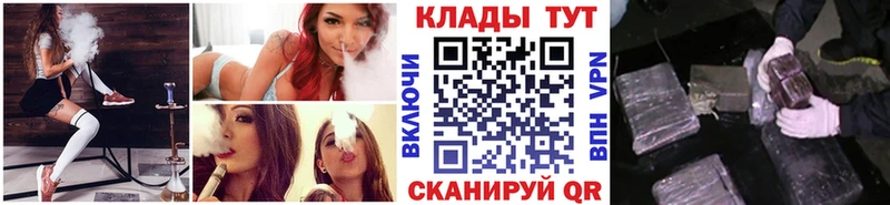 Виды наркотиков купить Кострома СОЛЬ  Конопля  COCAIN  Мефедрон  АМФ  ГАШИШ 
