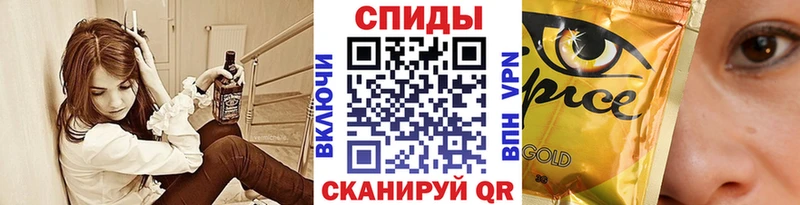 БУТИРАТ бутандиол  Кострома 
