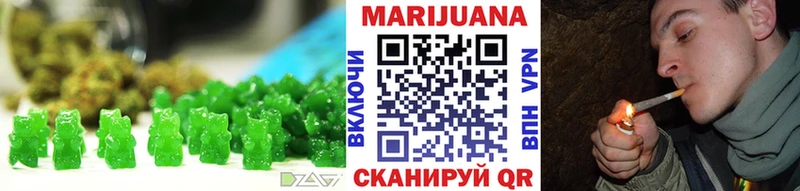 Печенье с ТГК конопля  Кострома 