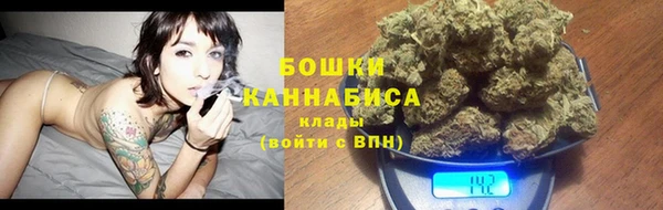 Альфа ПВП Бронницы