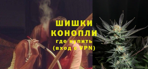 кокаин перу Бугульма