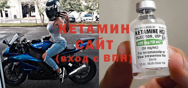 кокаин перу Бугульма