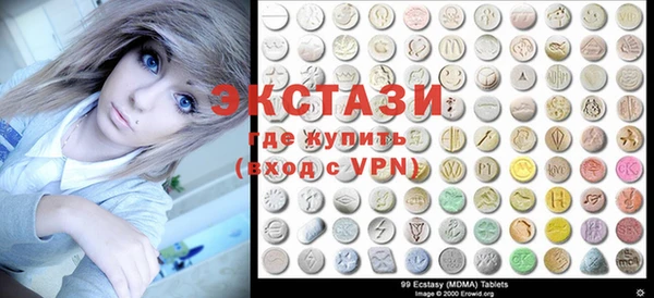 Альфа ПВП Бронницы