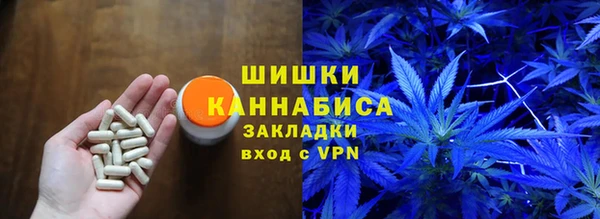 кокаин перу Бугульма
