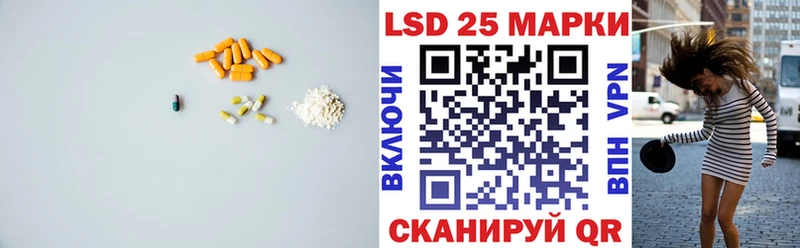 Лсд 25 экстази ecstasy  Кострома 