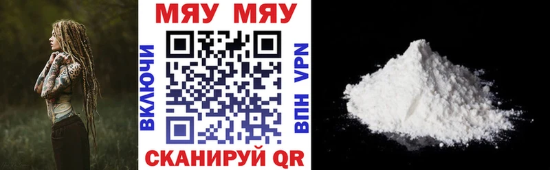 купить сайты Кострома МЕФ VHQ