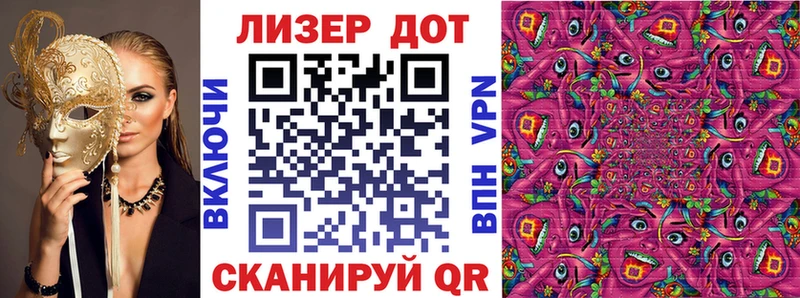 Наркотические марки 1,5мг  Кострома 